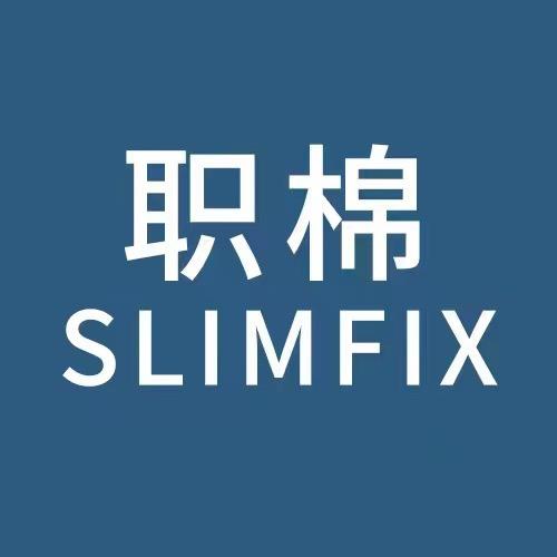 职棉服饰店
