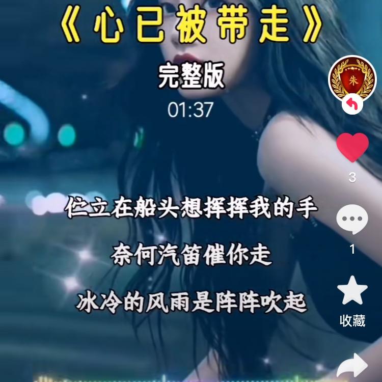 用户5939544060792