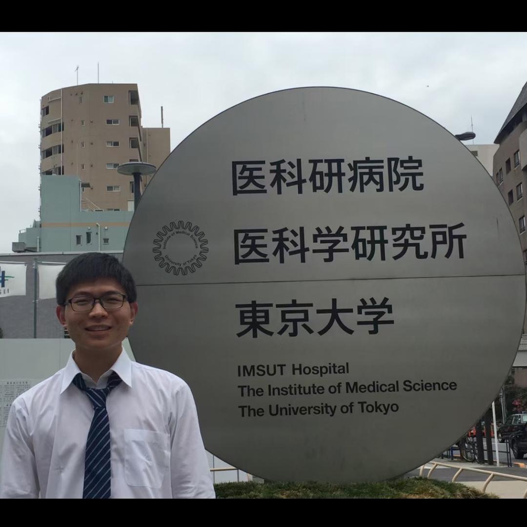 东京大学曾老师-南昌