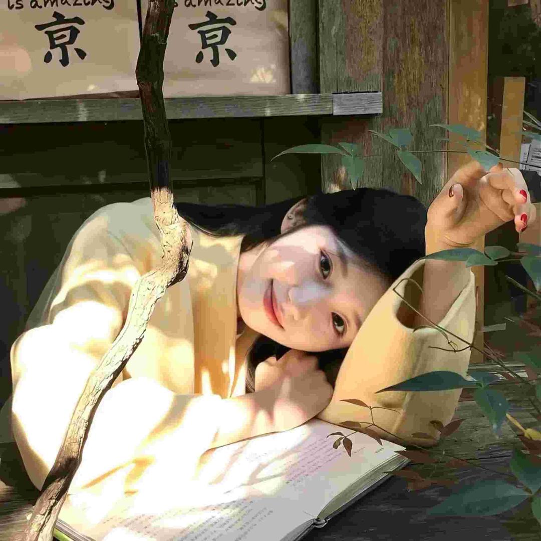小妍