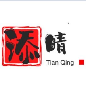 添晴百货供应链