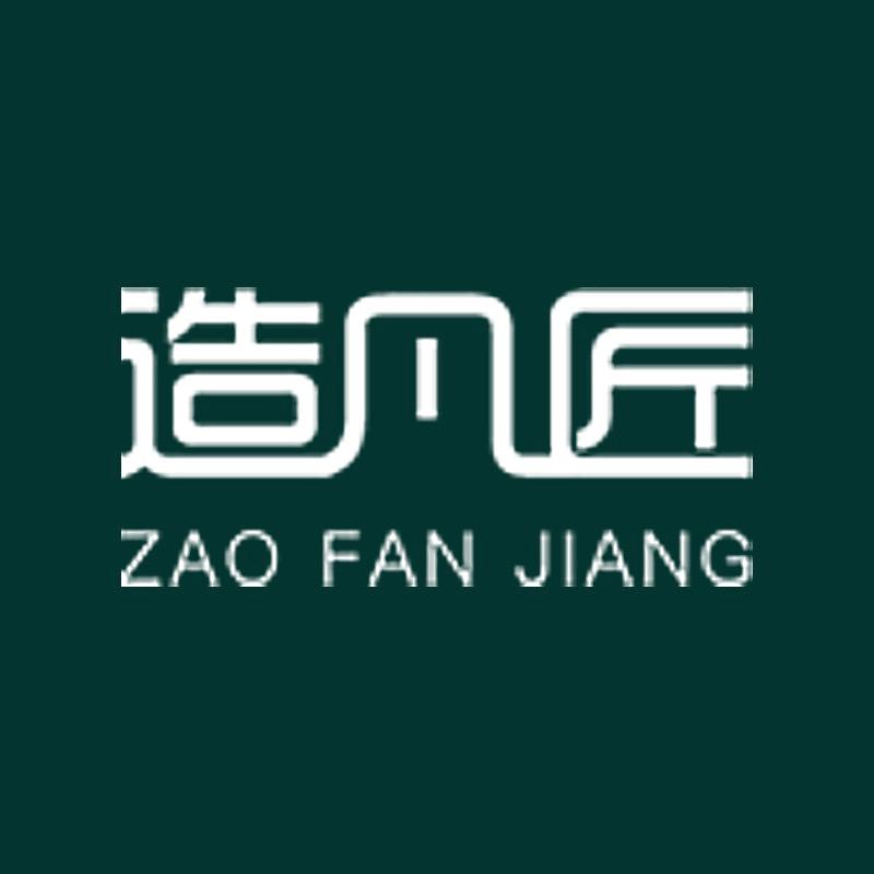 造凡匠企业店