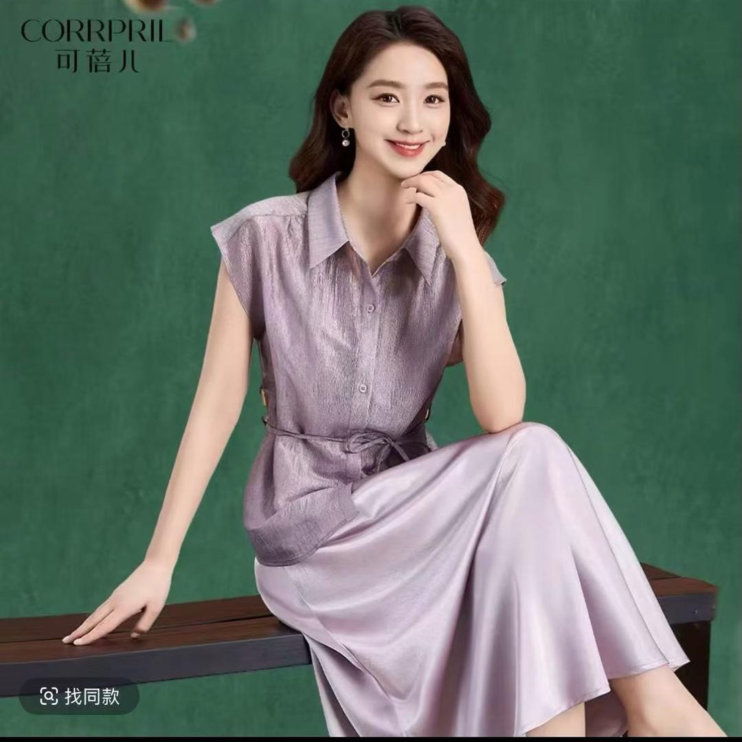 品牌专柜女装