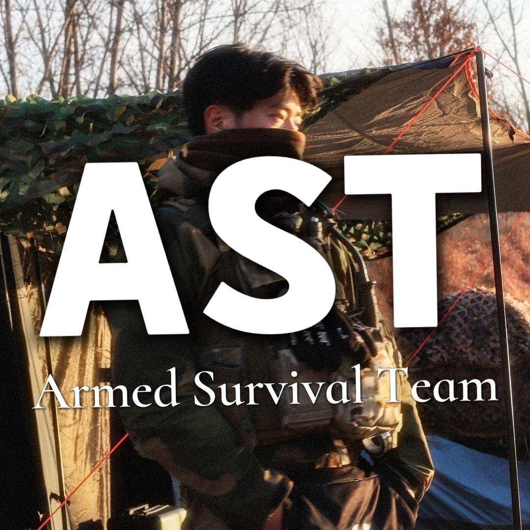 AST-HLJ