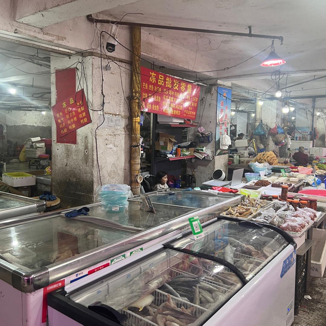 融安大万佳冷冻食品