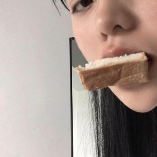 RONG