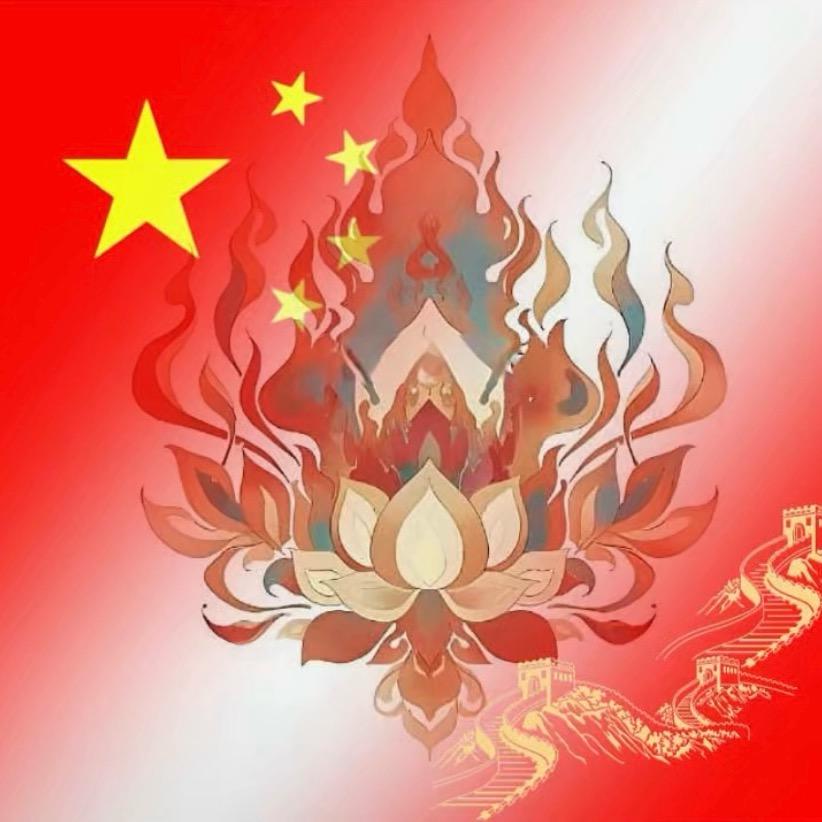 青禹