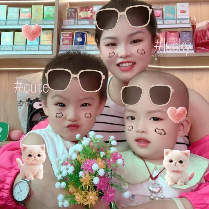 爱情算个S