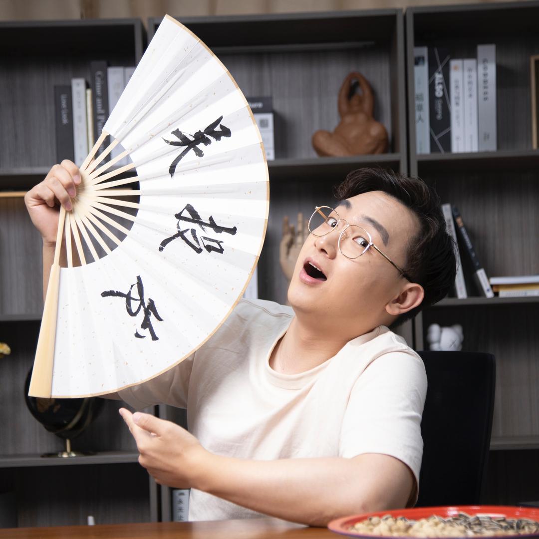 摸金校尉吴投发-华泰