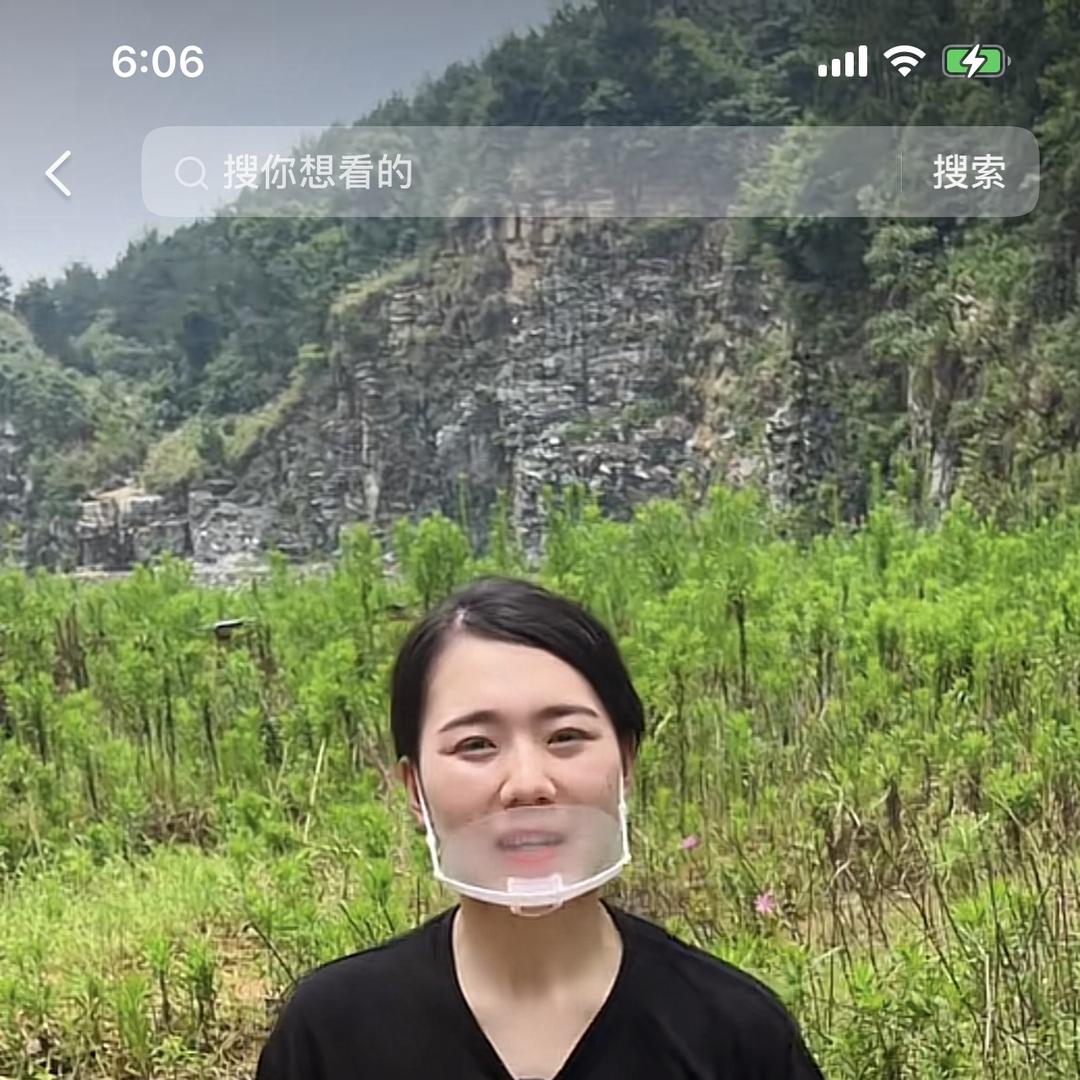 小杨深山蜂蜜