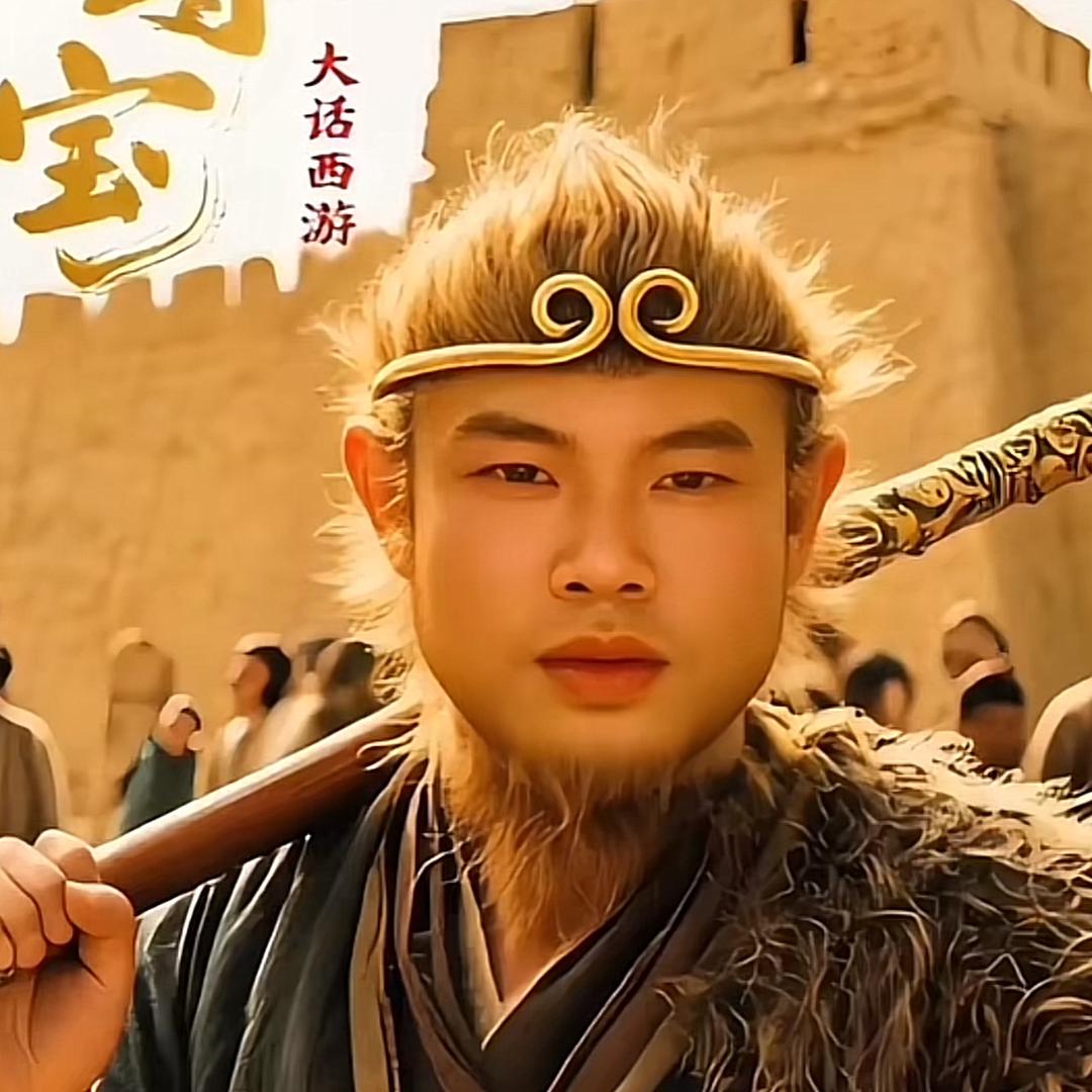 ໑ຼ₀₂₅ღ᭄渡劫🧚‍♀️¹ᶟ₁₄ ࿐