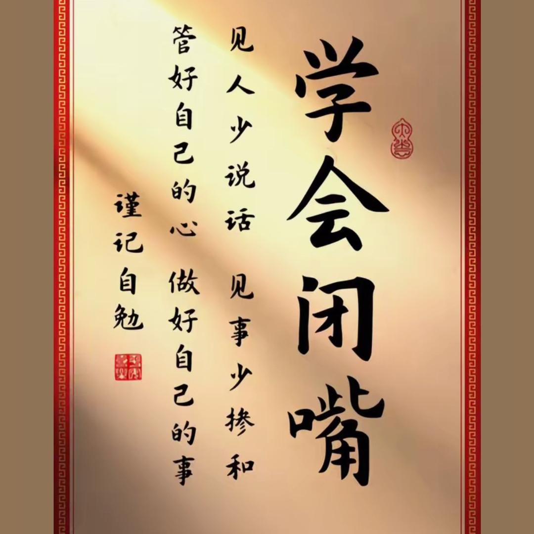 伊莱克斯
