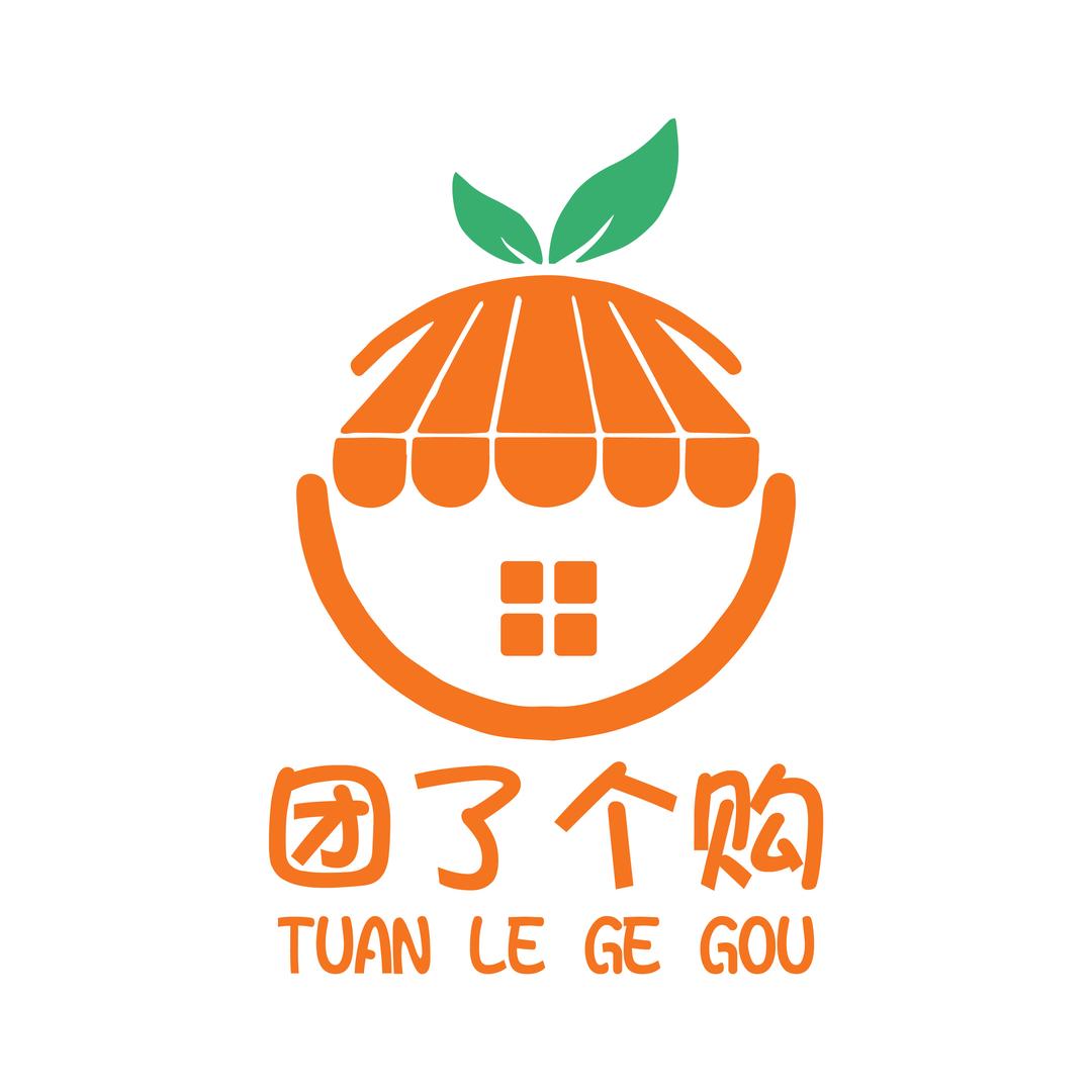 莘县团了个购（送到家）