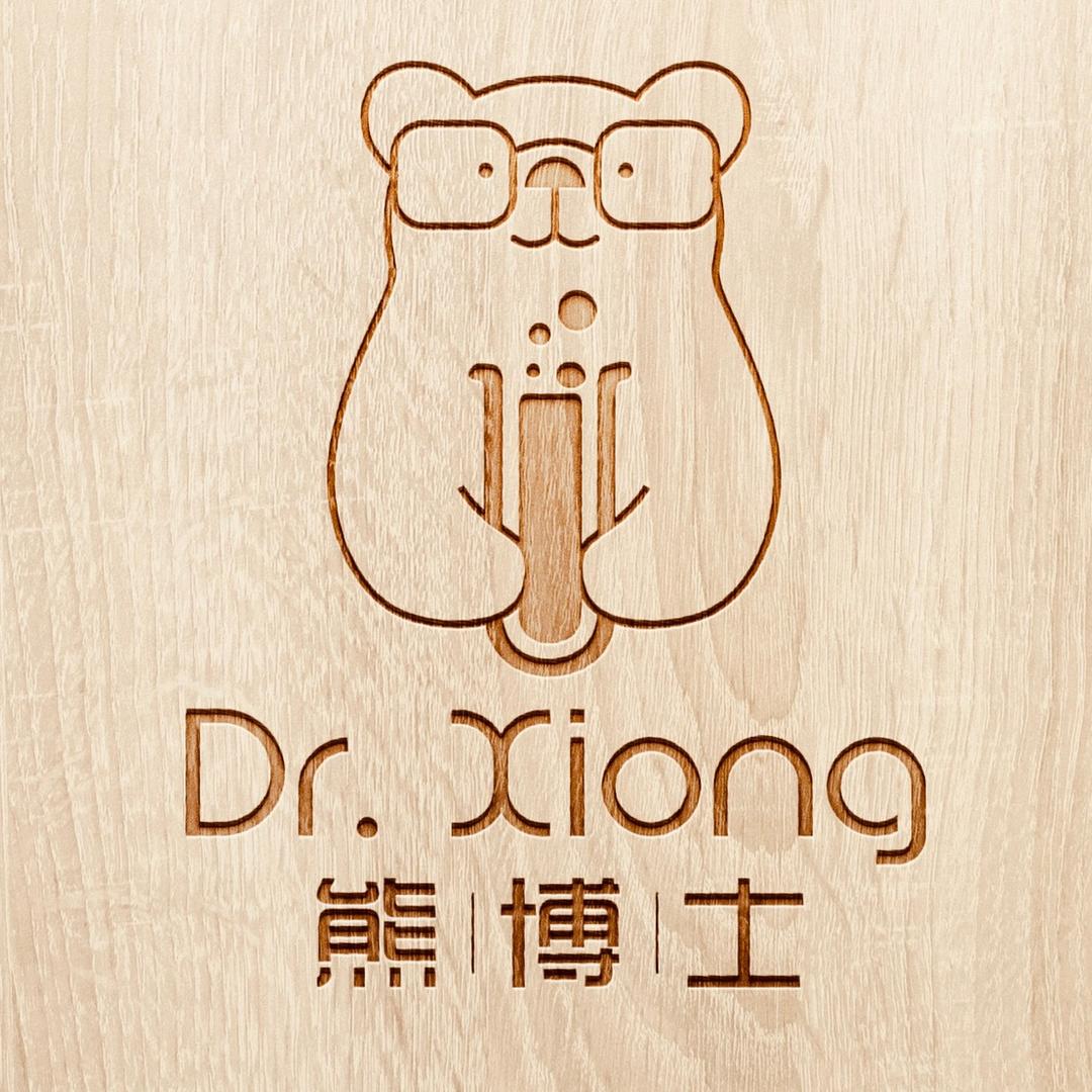 熊博士流体研究所