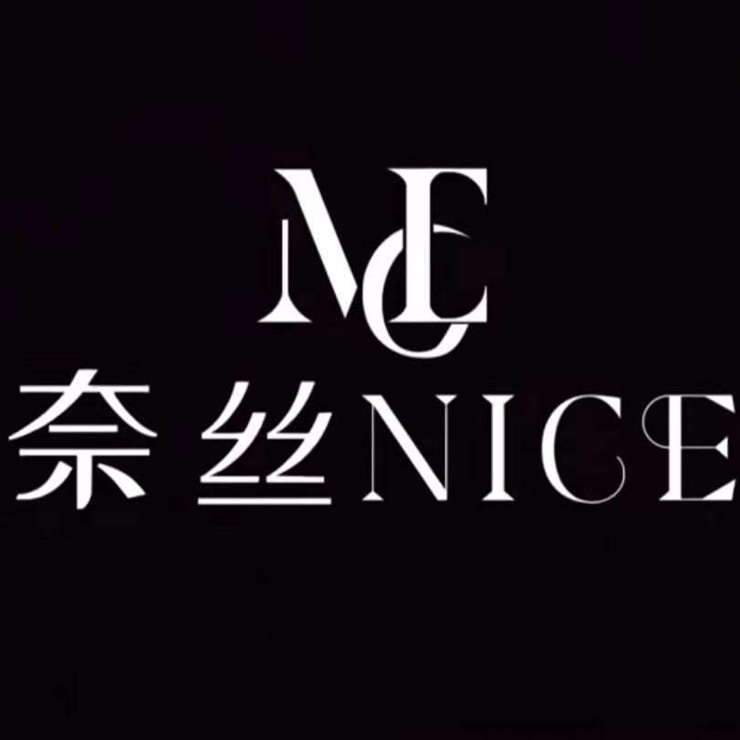 奈丝Nice 主理人.斌斌