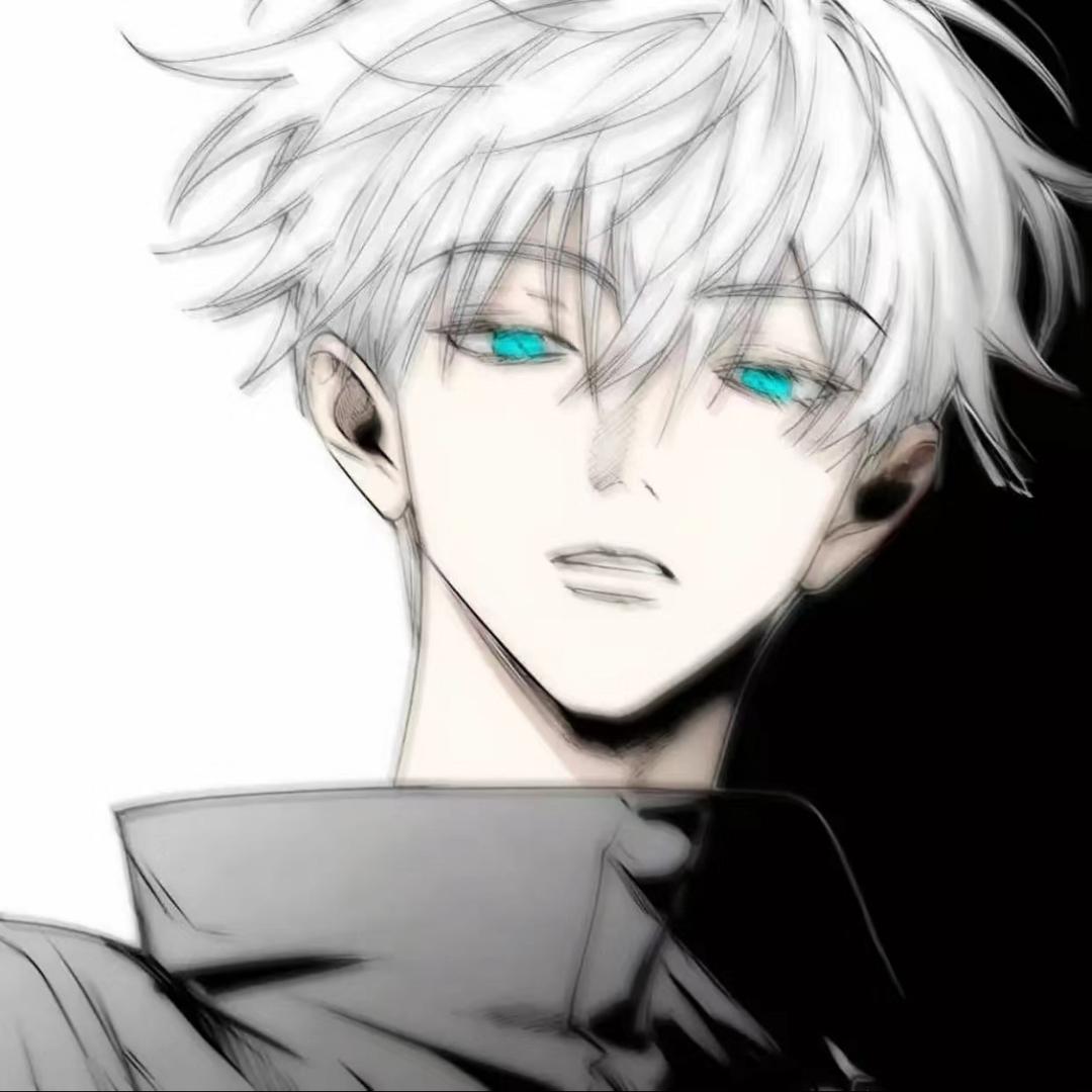 wuu
