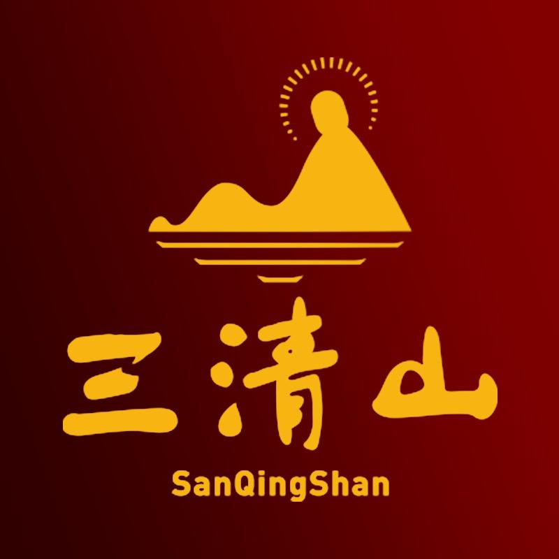 三清阁（三宝）