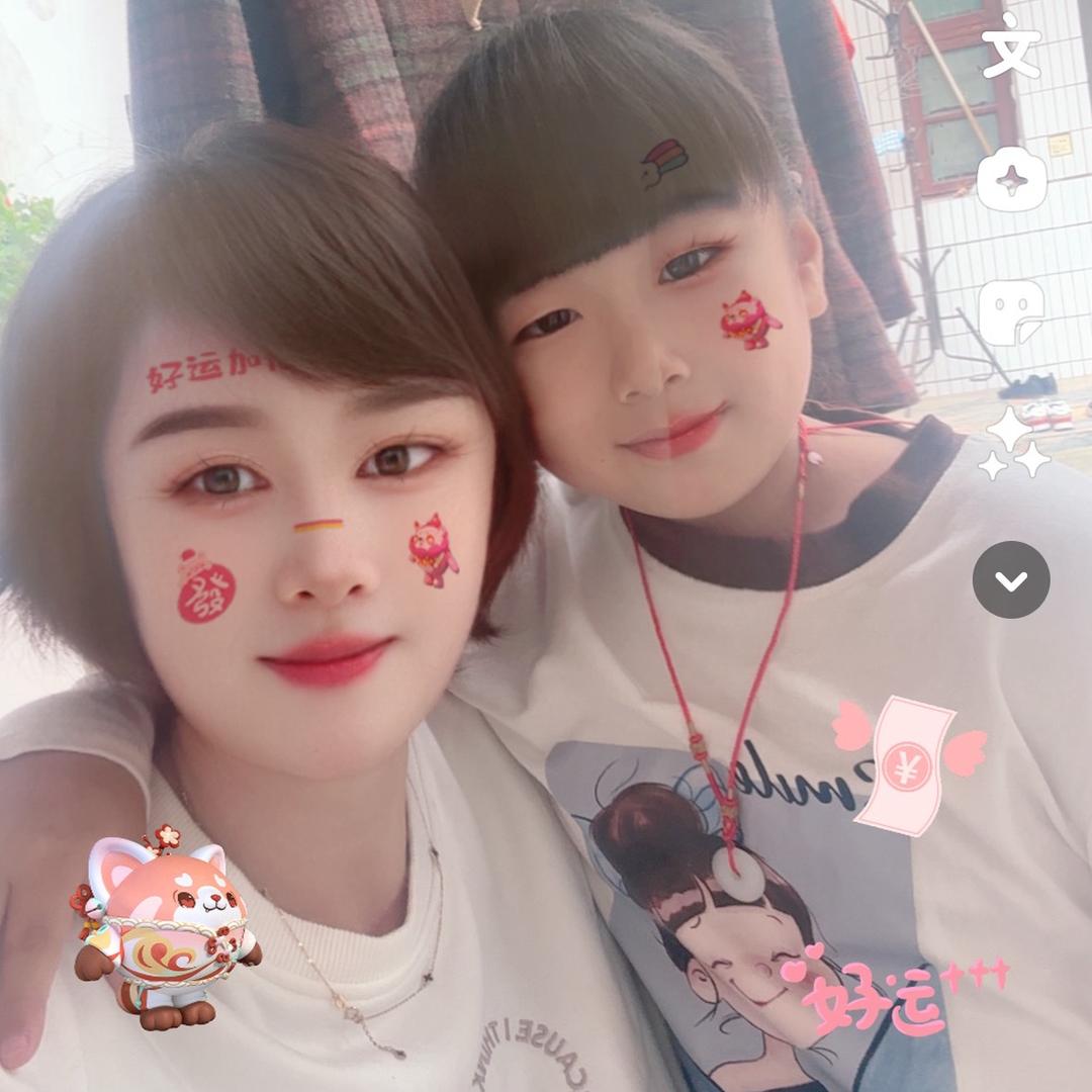 🌸心想事成🌸