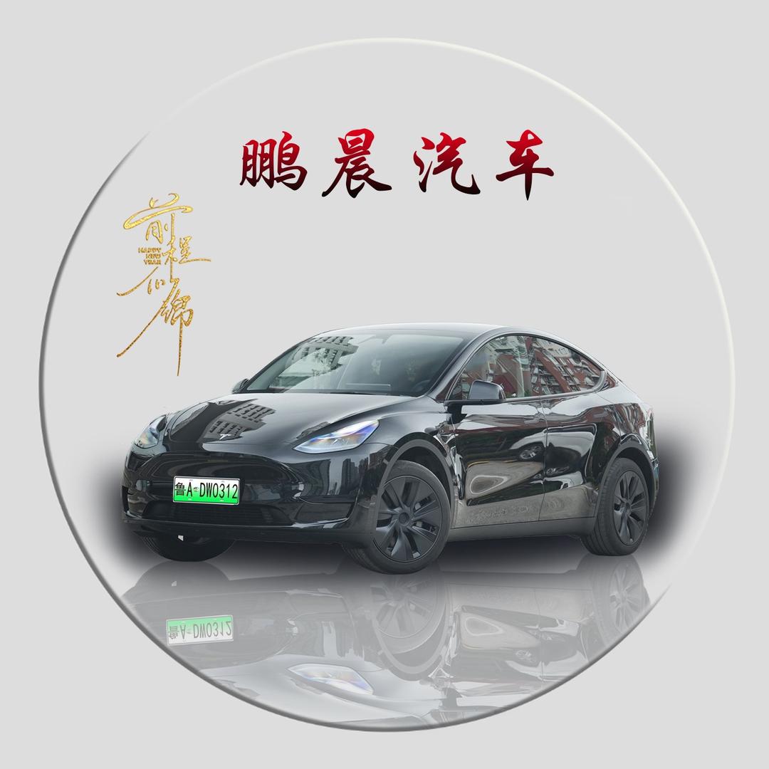济南鹏晨汽车
