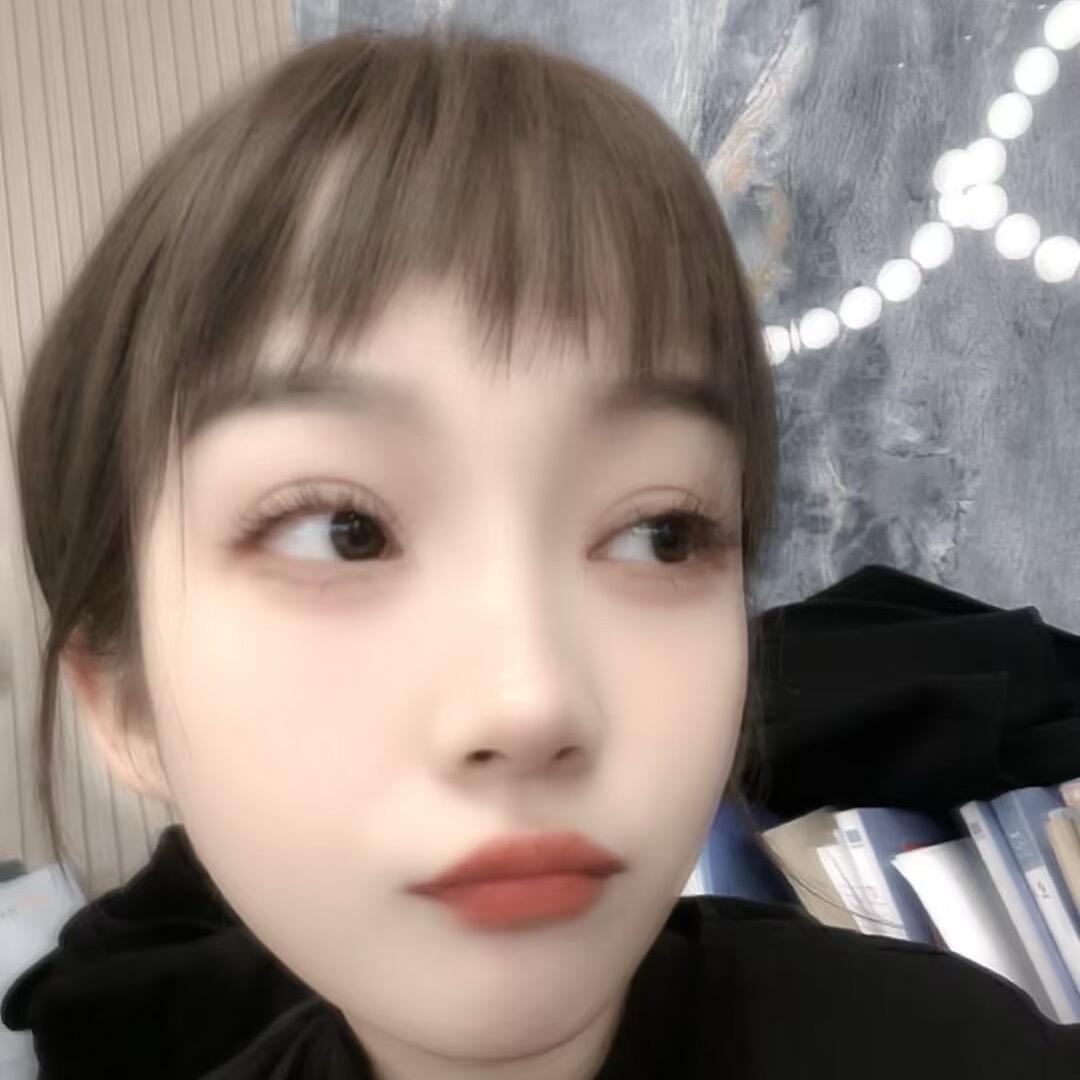 挺好！