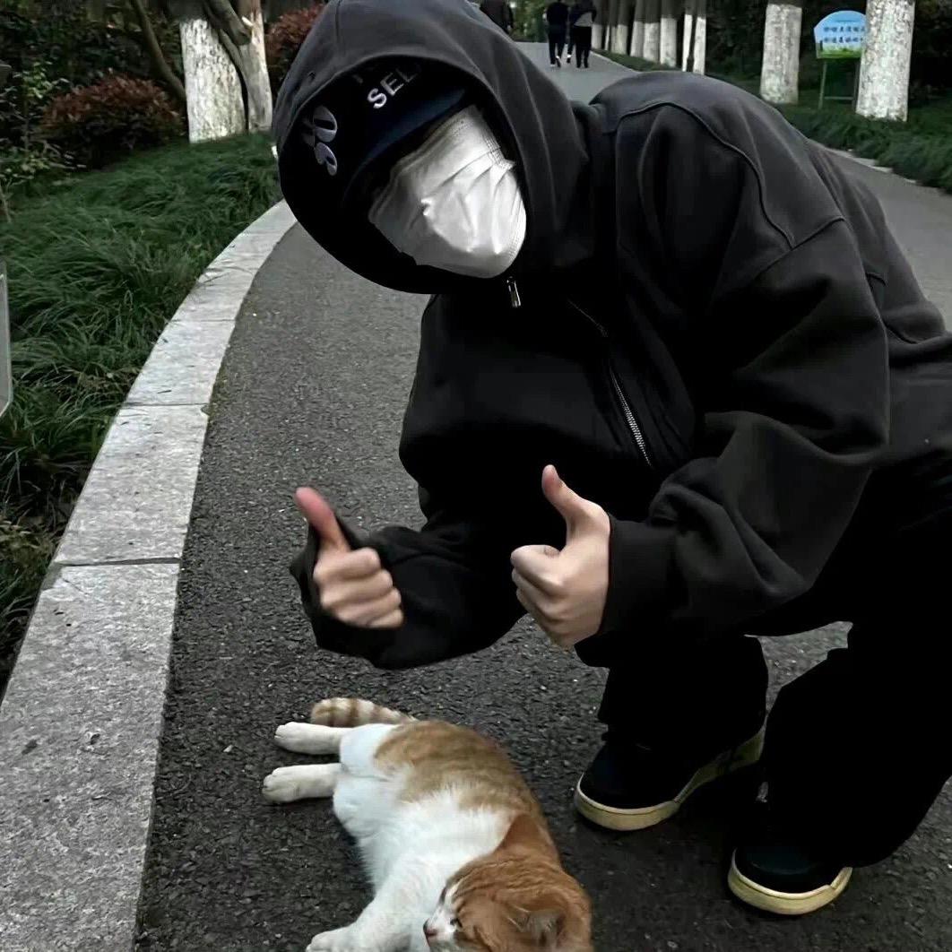 三川.