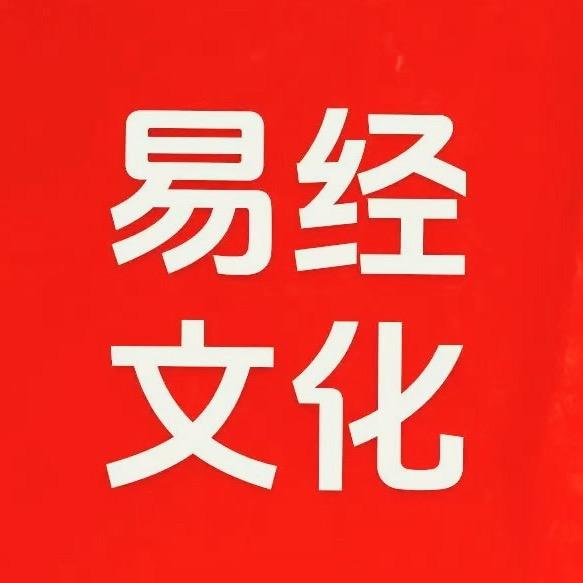 无缘不聚～带徒