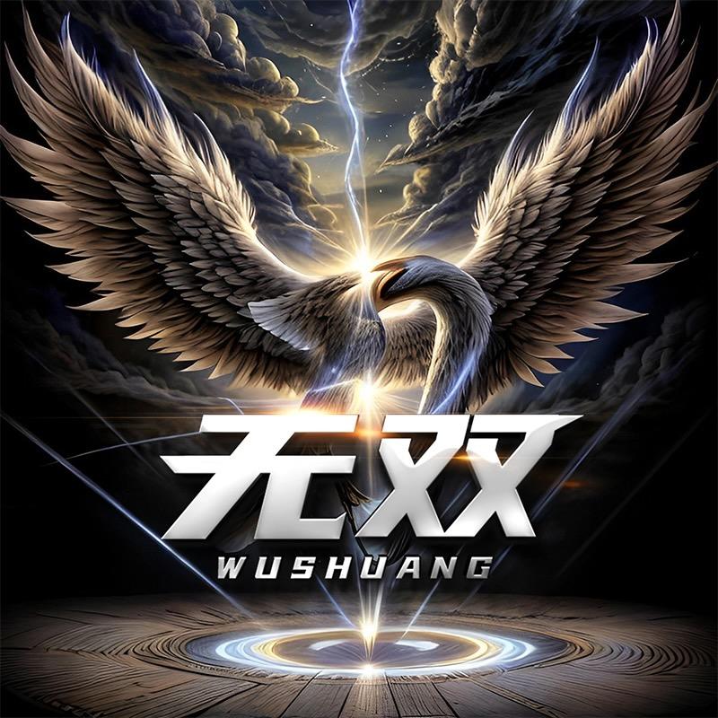 ⚡ꦿ᭄   公   子  এ᭄ꦿ