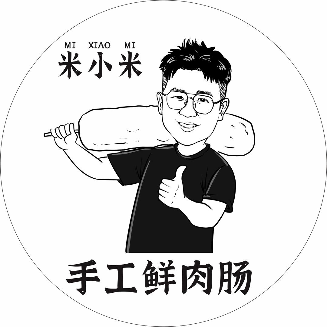 米小米（龙虾烧烤江湖菜）