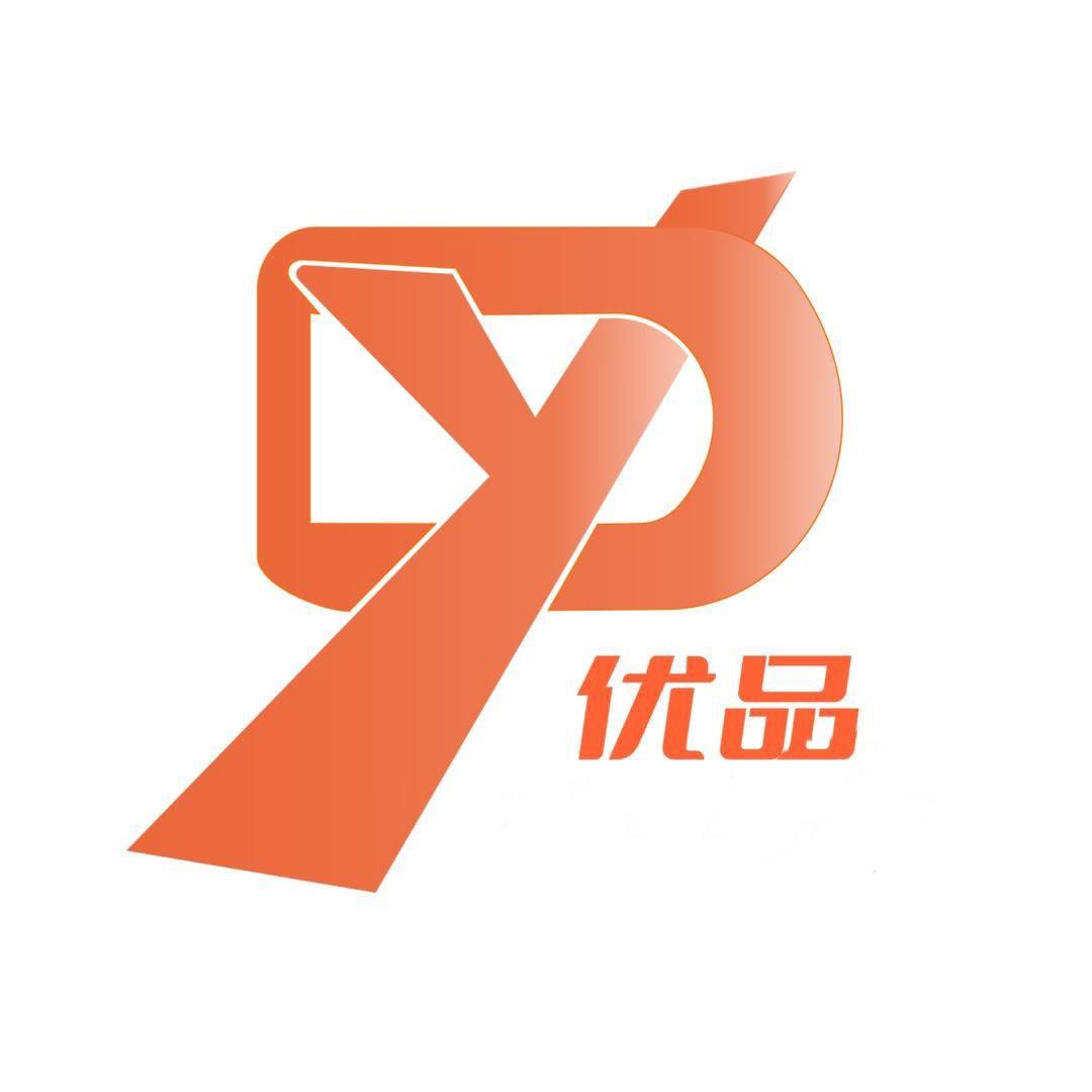 亿之川