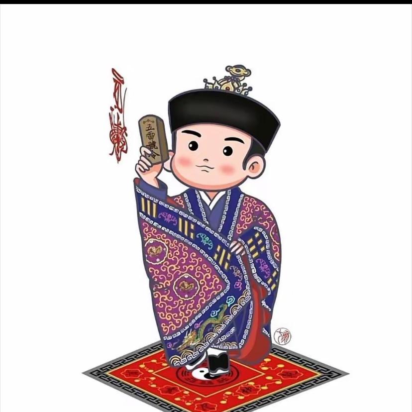 郭大娃🕴🏼