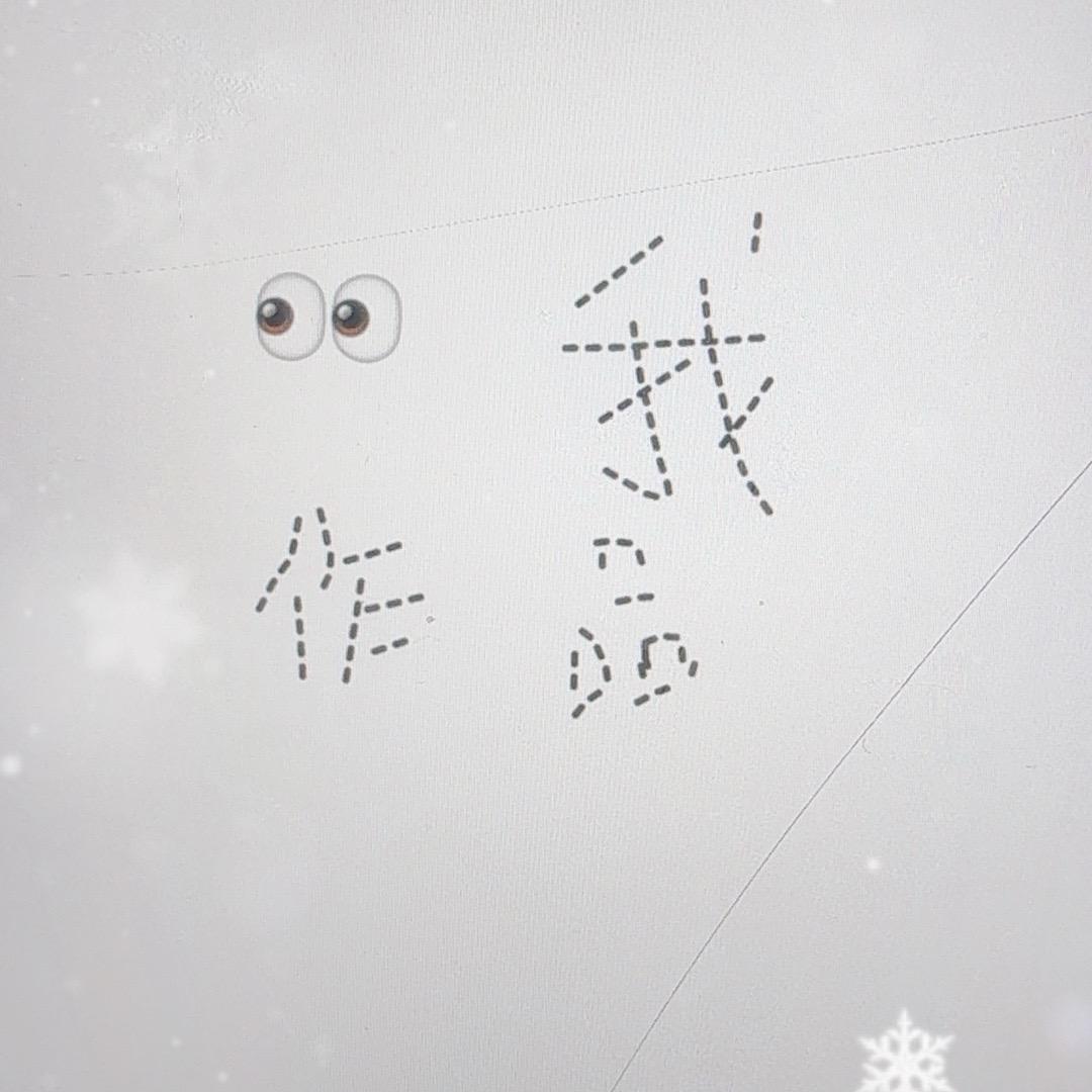 民建婚葬用品店