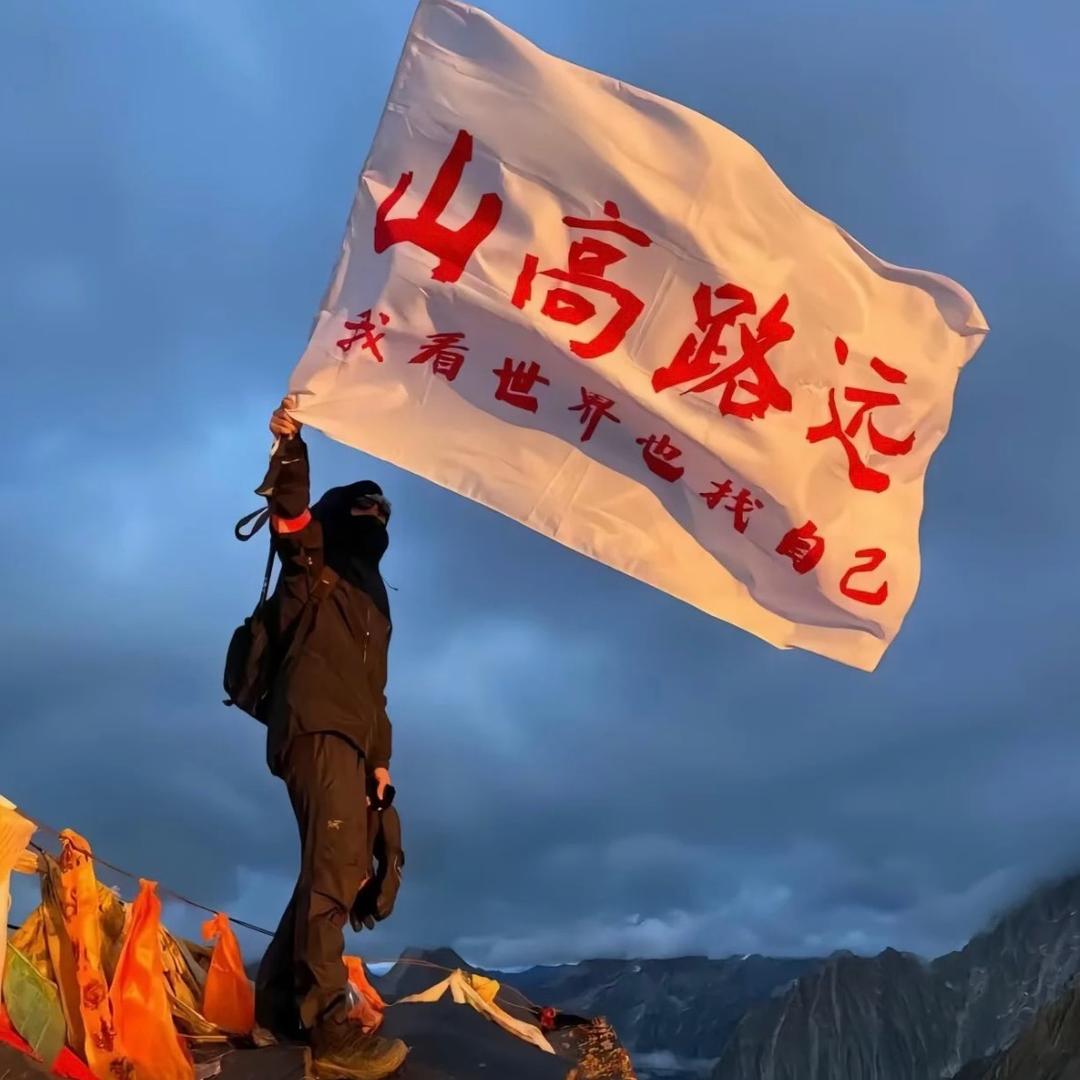 五叔的vlog