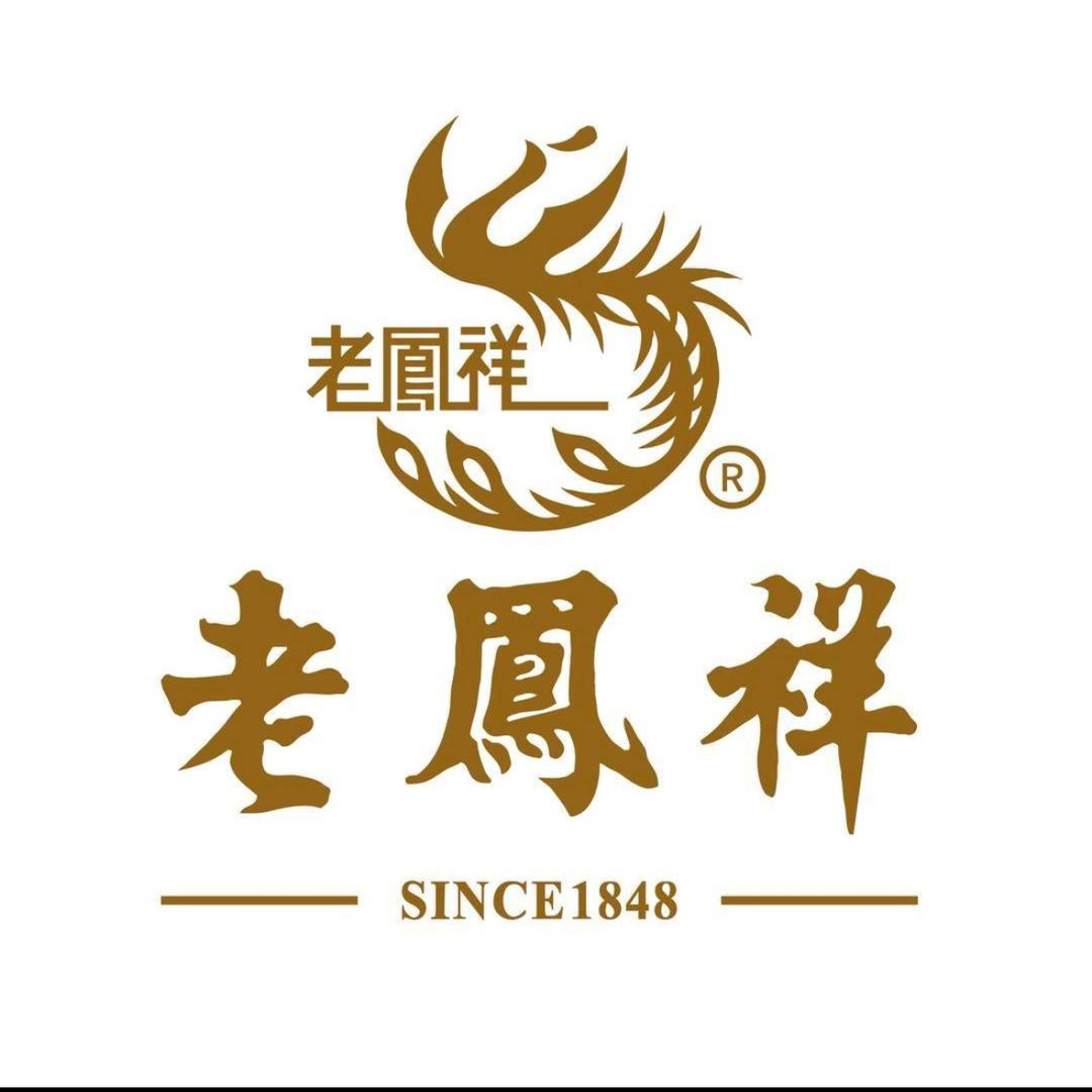 河间老凤💎祥畅畅