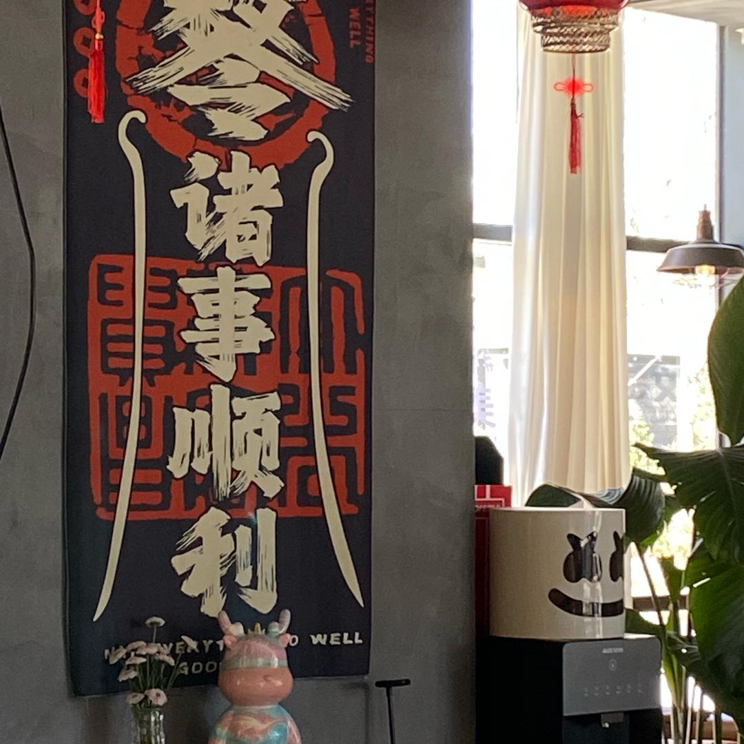 1957餐厅-1957 餐厅.