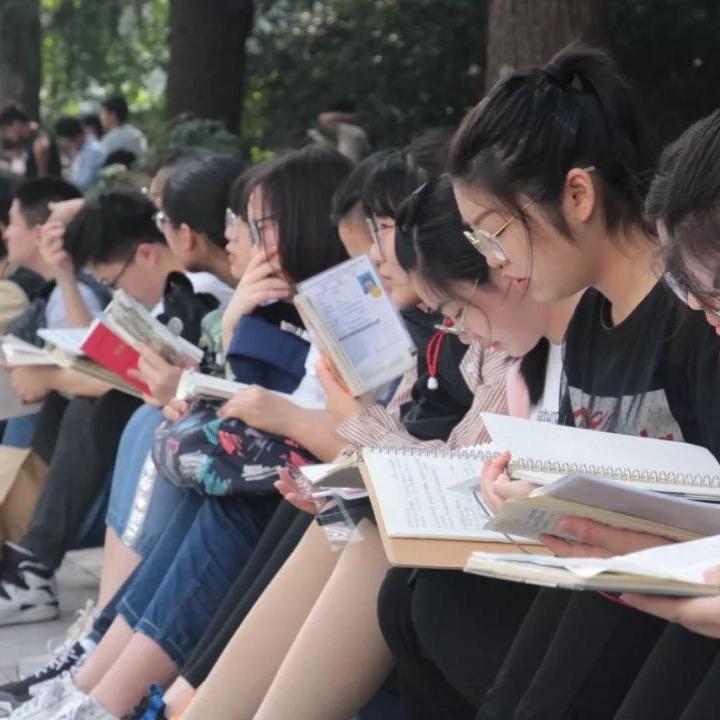 邯郸中高考