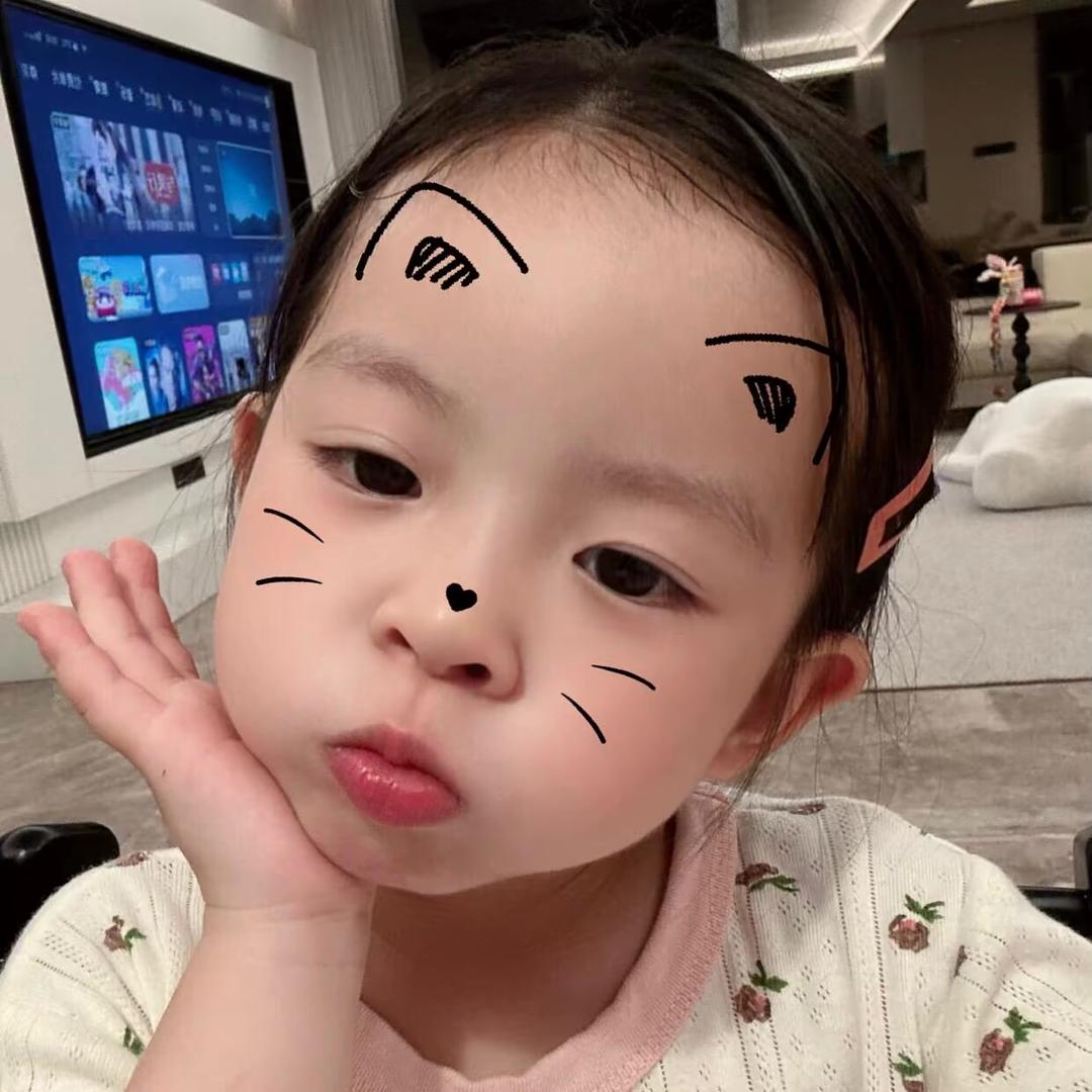 咪一会