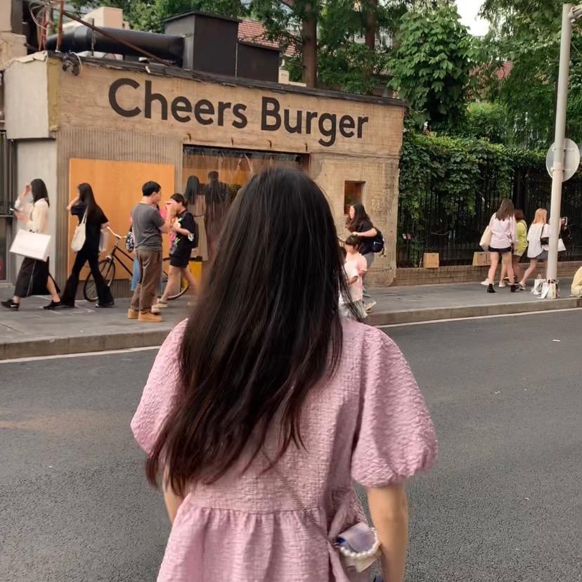 诶呦嘿