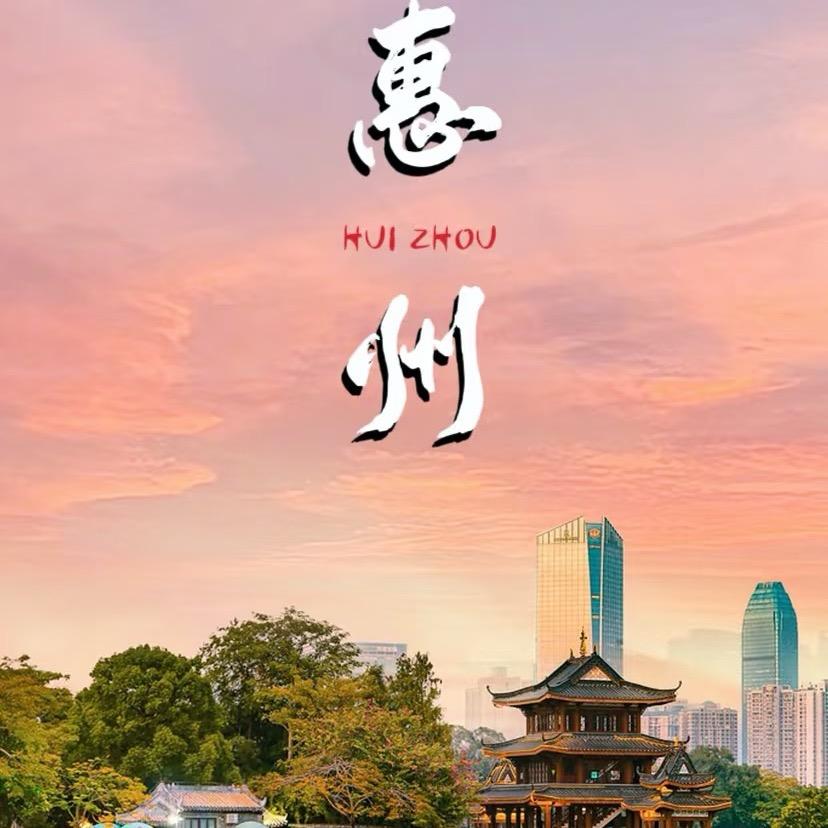 欢辰入户咨询小敏