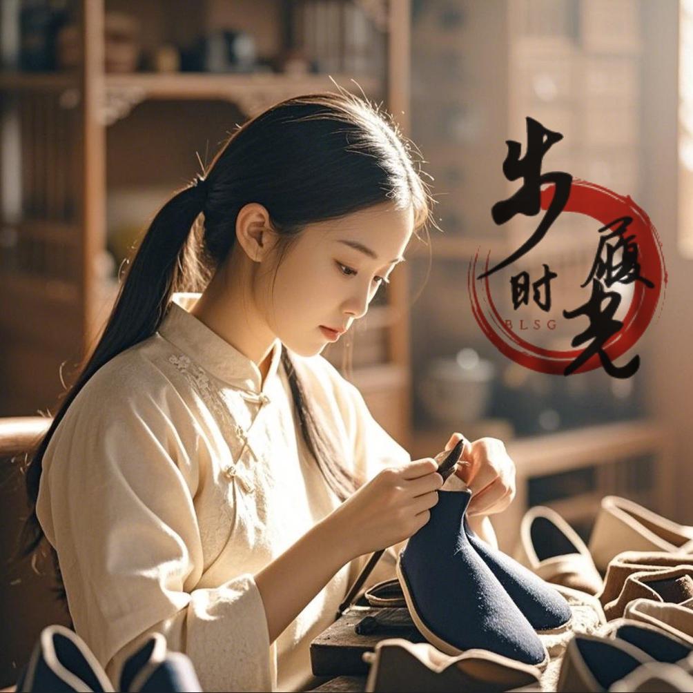 寿光精品种苗基地