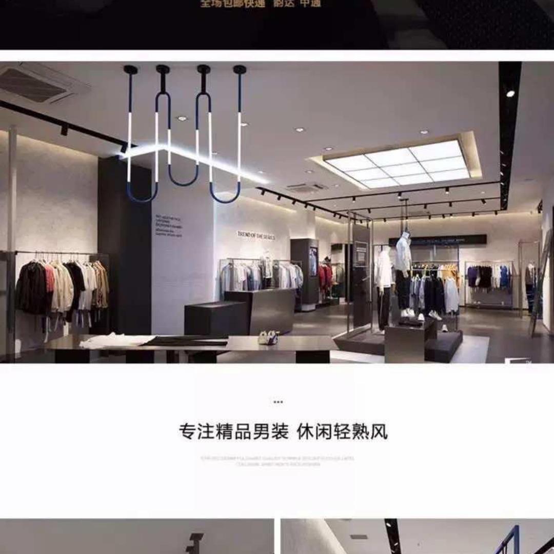 洋阁园