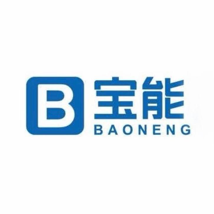 宝能文旅