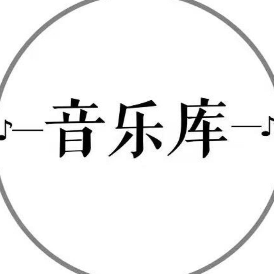 DJ小雨