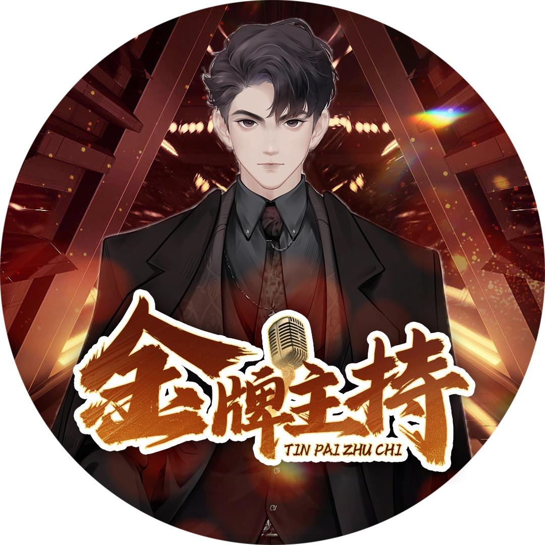 𝑇.晓南🌪️