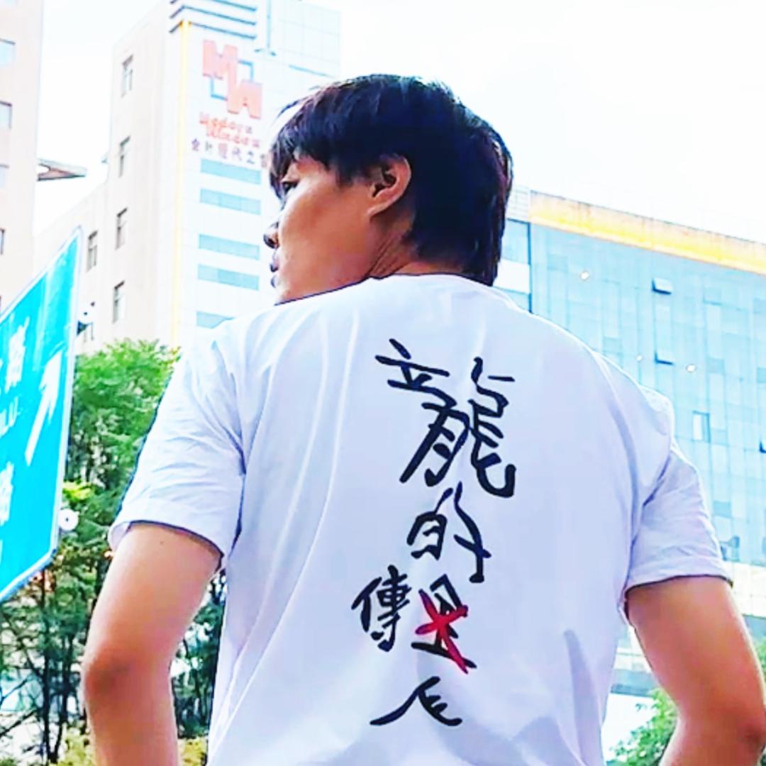 小段哥