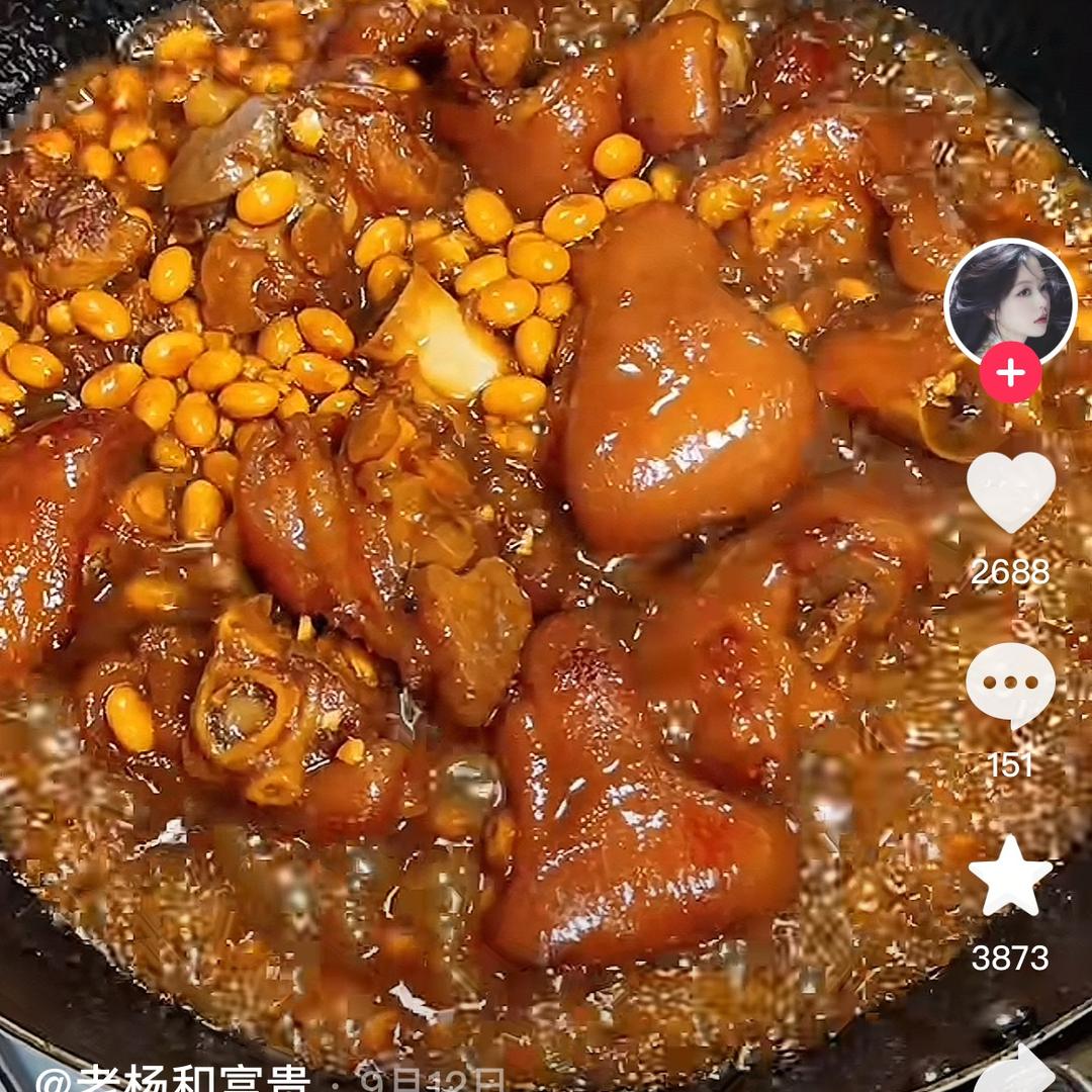落幕🥹🥹