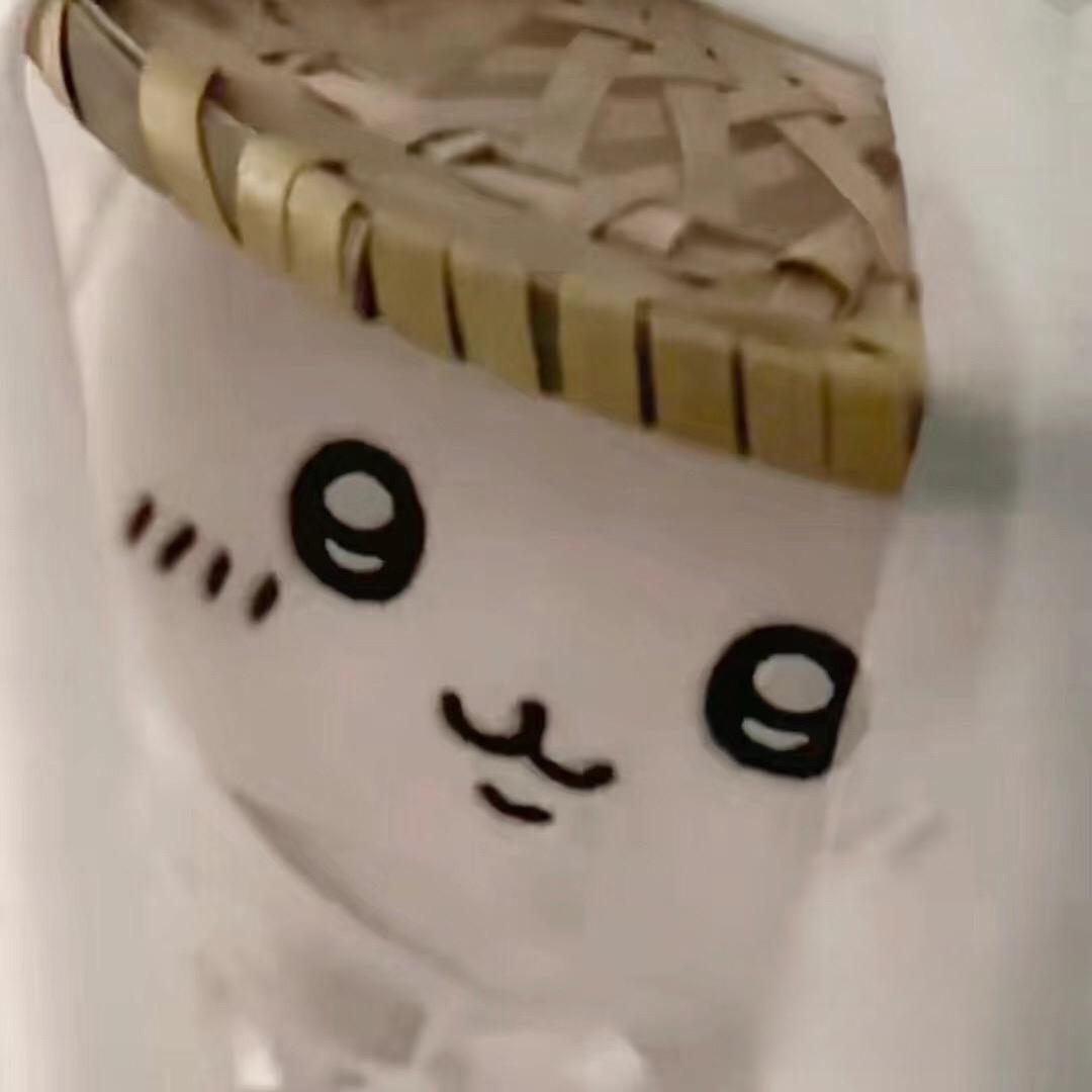 草莓