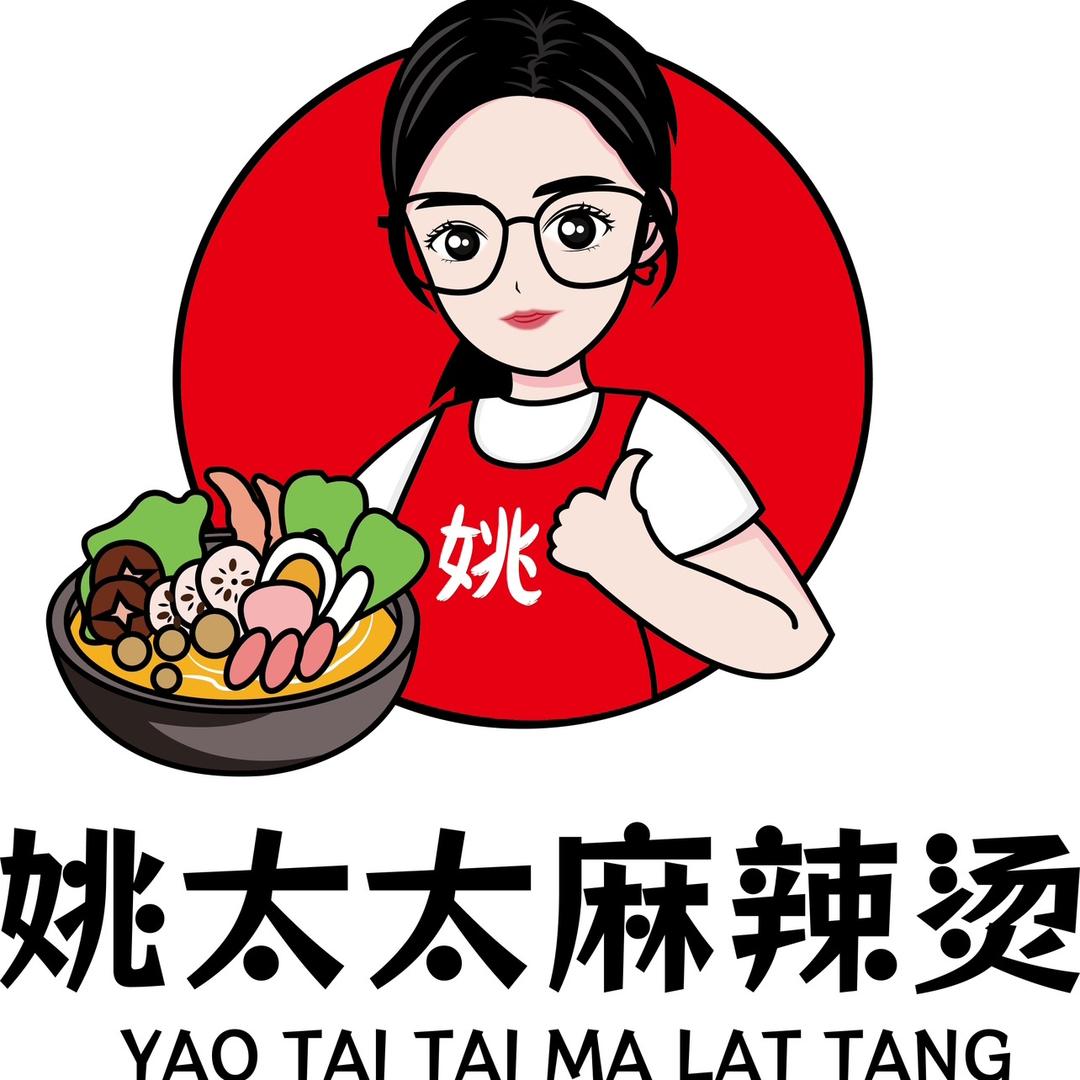 @姚太太麻辣烫铁佛店（教学）