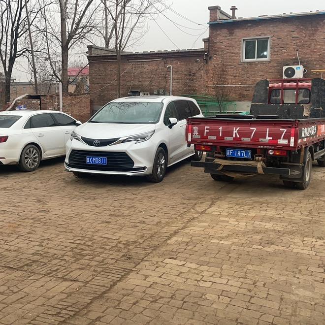 杨子搬家汽车服务