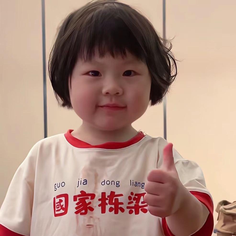 李悟