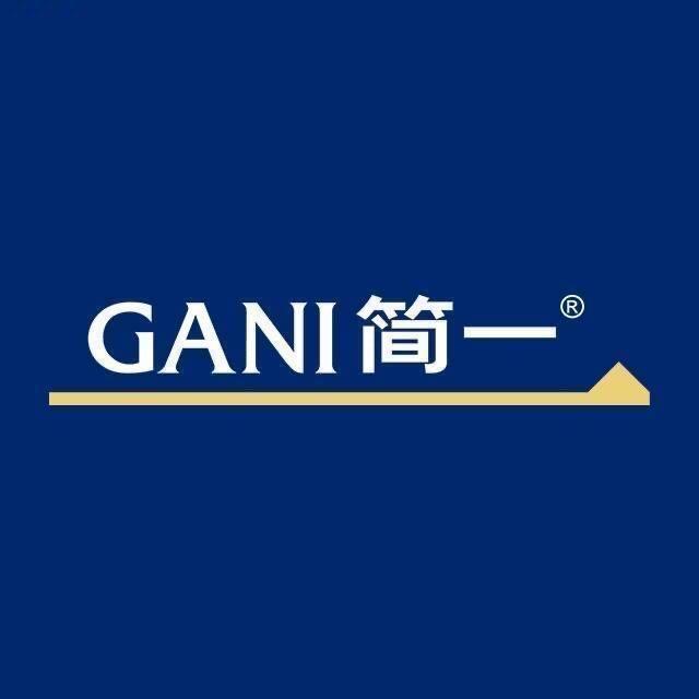 金华一GANI简一
